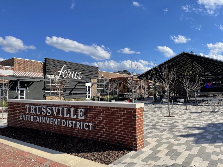 Downtown Trussville Entertainment District The Retail Companies
